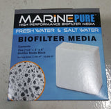 marine pure block 8x8x4