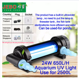 jebo UV sterilizer clarifier light 9/11w/18w/24w/36w