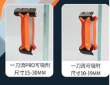 bat design aquarium glass cleaner