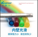 kamoer original aquarium color dosing tubing for dosing pump yellow,green,blue,red - 2meter