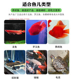 Antarctic Krill King Shrimp Dry Silver Arowana Feed Turtle Food Lohan Parrot Shrimp Dry Feed Tropical Fish Food