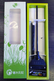 aquarium glass cleaner - #myaquariumshops#