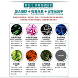 Bacter M Fresh/marine aquarium concentrated bacteria 100g ( Treat 10,000 litres) - #myaquariumshops#