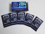 BD Magic water purifying powder - #myaquariumshops#