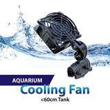 boyu clip on aquarium fan