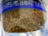 DVH AIO Bio Pellet - 500 ml *** NEW FORMULA** - #myaquariumshops#