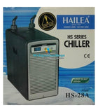 Hailea 1/10HP HS-28A chiller - #myaquariumshops#
