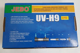 Jebo 9W UV Sterilizer / clarifier - #myaquariumshops#