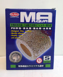 mr aqua biological biofilter Bio Ceramic Ring Small Size - 1 litres - #myaquariumshops#