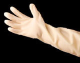 ONEREEF AQUARIUM GLOVES (FULL ARM LENGTH) - #myaquariumshops#
